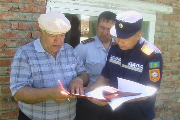 Не пали поля